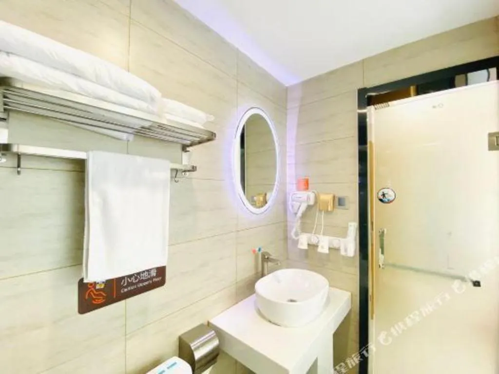 7 Days Premium Qingdao World of Ocean Qingdao University