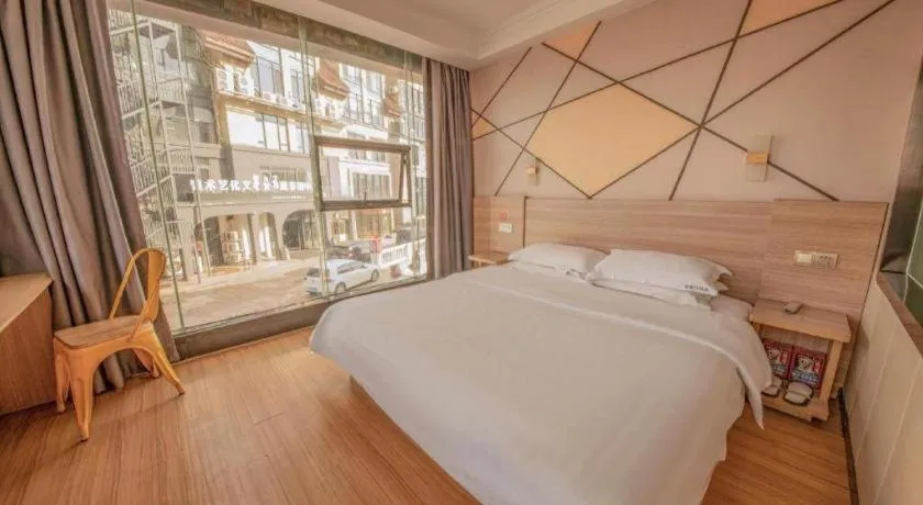 Bed in 7 Days Premium Qingdao World of Ocean Qingdao University