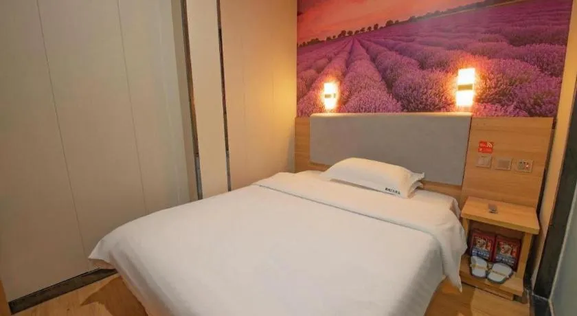 Bed in 7 Days Premium Qingdao World of Ocean Qingdao University