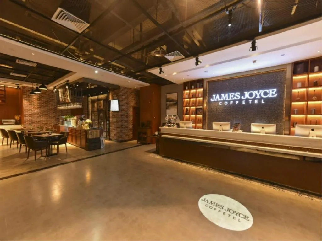 James Joyce Coffetel·Beijing Yizhuang Development Zone Dazu Square Tongji Road