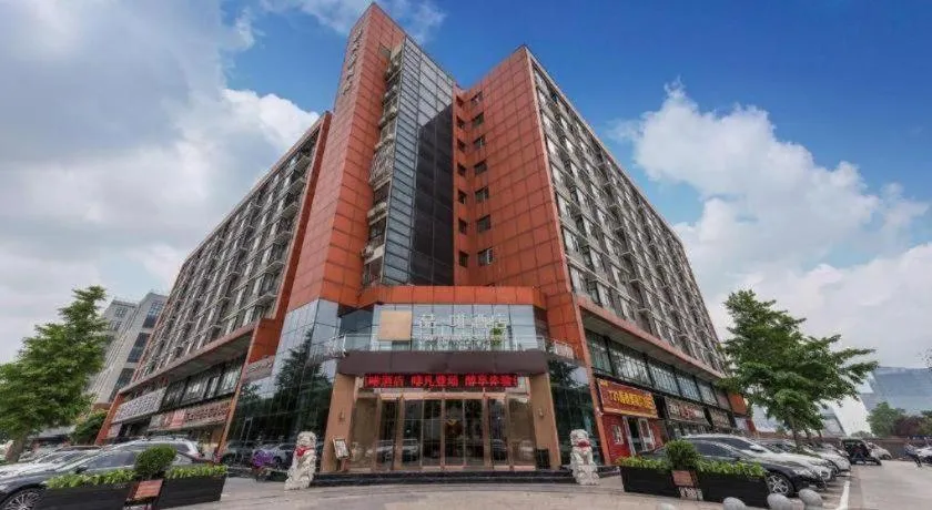 James Joyce Coffetel·Beijing Yizhuang Development Zone Dazu Square Tongji Road