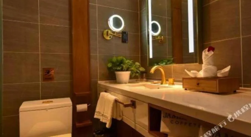 James Joyce Coffetel·Beijing Yizhuang Development Zone Dazu Square Tongji Road