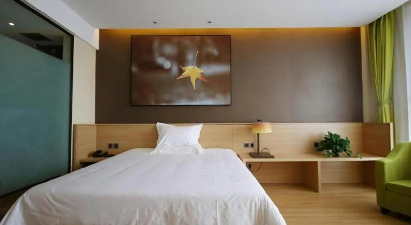 Bed in IU Hotel Zhangye High-Speed Railway Station