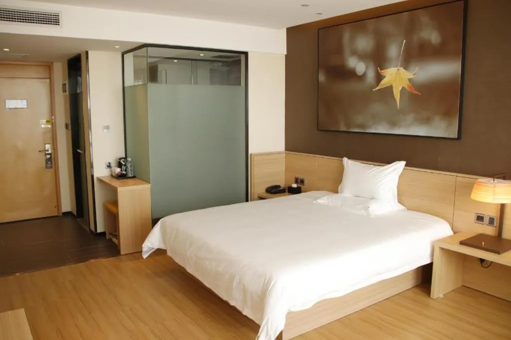 Bed in IU Hotel Zhangye High-Speed Railway Station