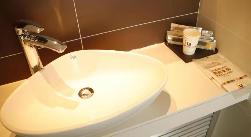 IU Hotel Zhangye High-Speed Railway Station