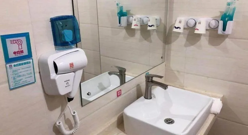 PAI Hotel Guangzhou Baiyun International Airport Zhongluotan Zhuliao Metro Station