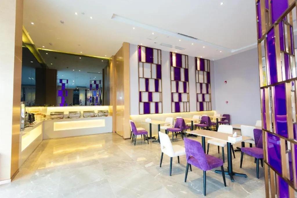 Lavande Hotel Qianjiang Lobster Market