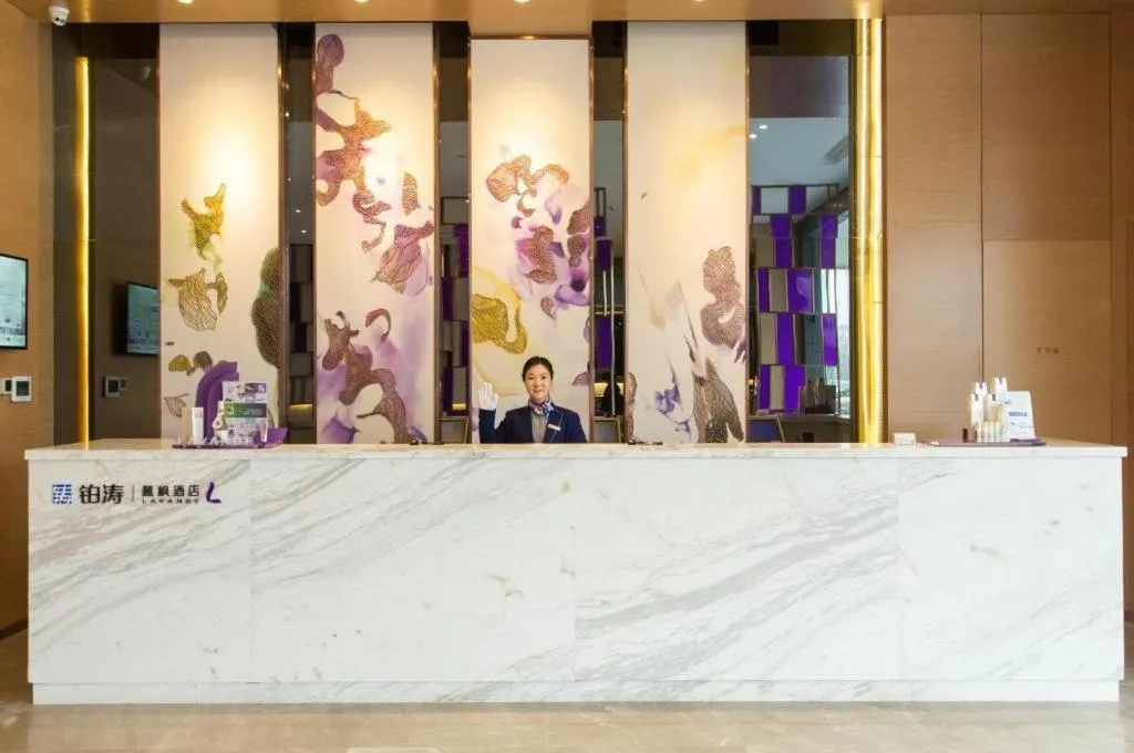 Lavande Hotel Qianjiang Lobster Market