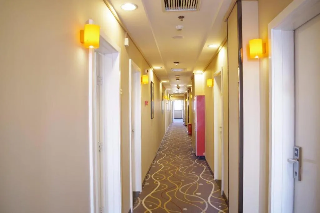 7 Days Premium Hefei Sanli Street Metro Station