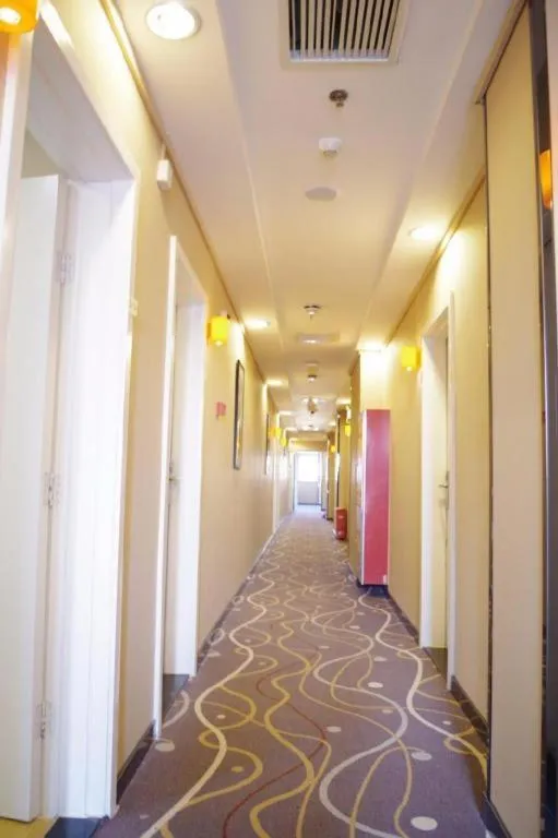 7 Days Premium Hefei Sanli Street Metro Station