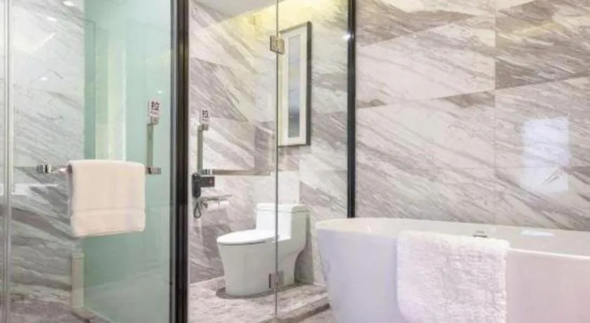 Lakehome Hotel Konggang