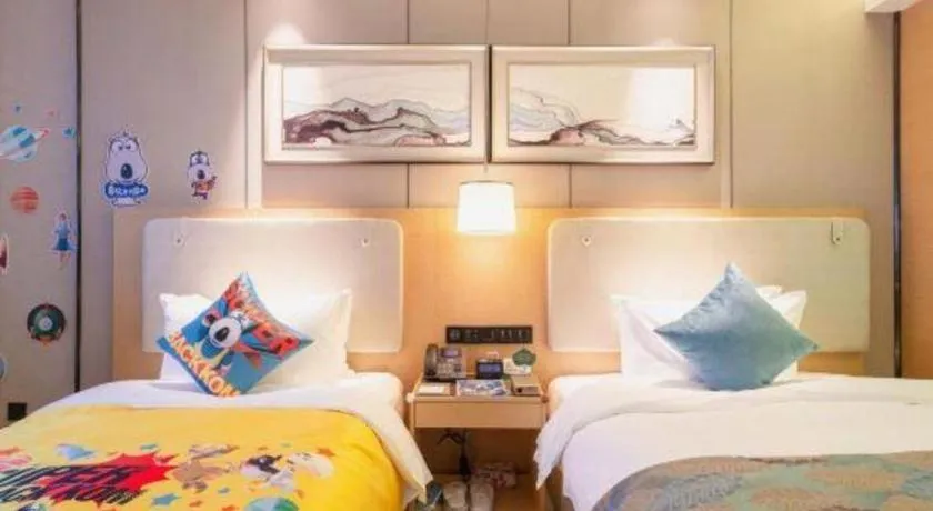 Bed in Lakehome Hotel Konggang