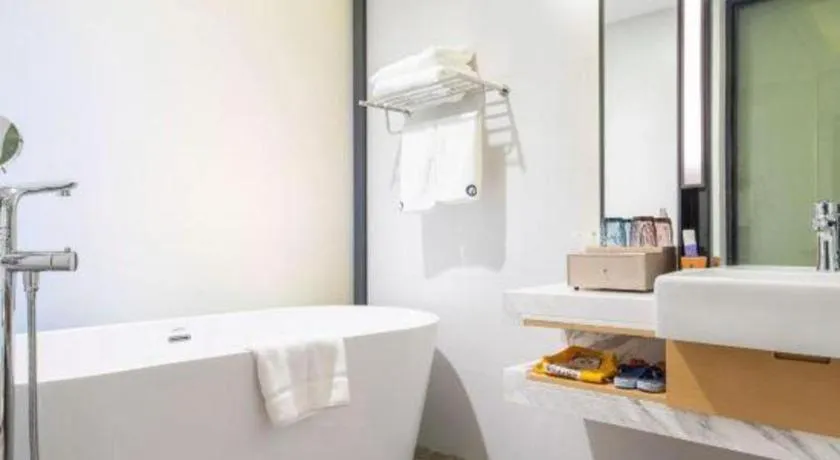 Lakehome Hotel Konggang