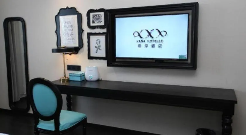 Xana Hotelle·Yutian