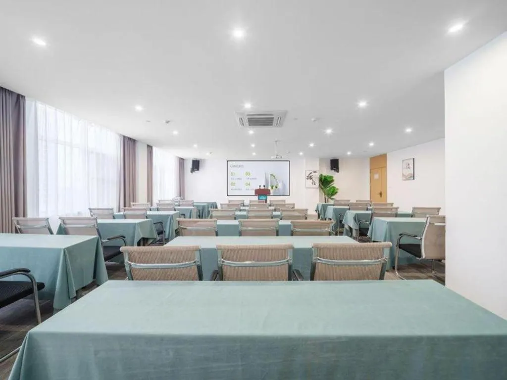 Xana Hotelle·Yutian