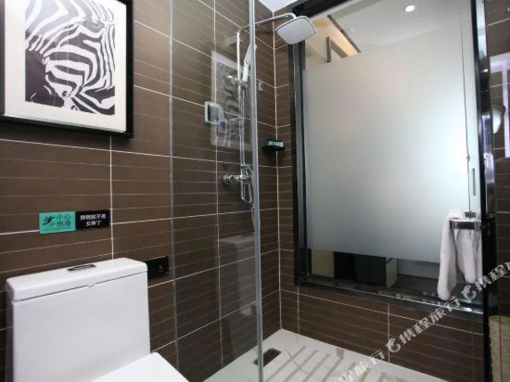 Xana Hotelle·Yutian