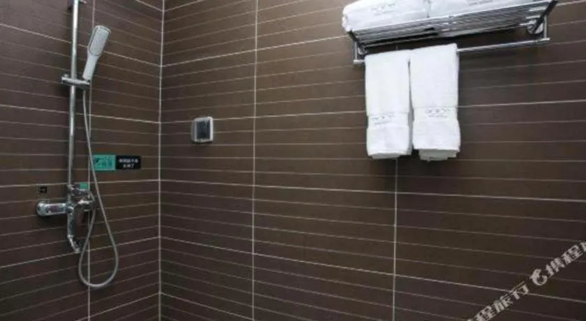 Xana Hotelle·Yutian