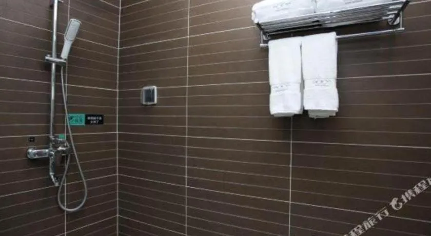 Xana Hotelle·Yutian