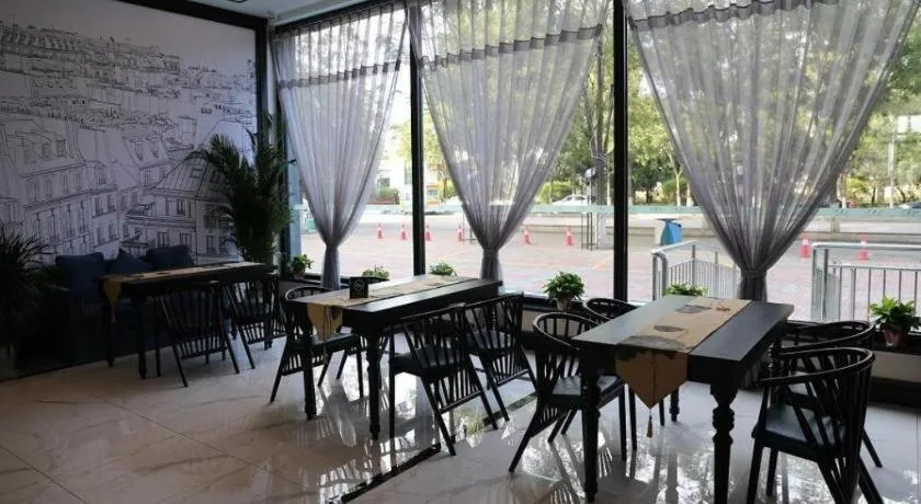 Xana Hotelle·Yutian