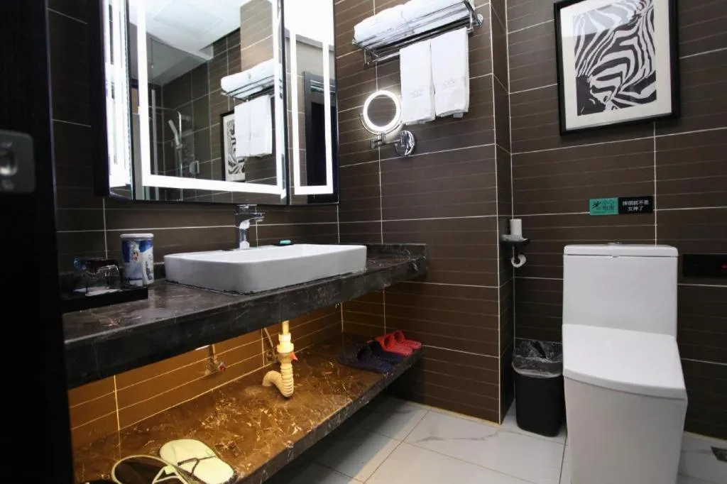 Xana Hotelle·Yutian