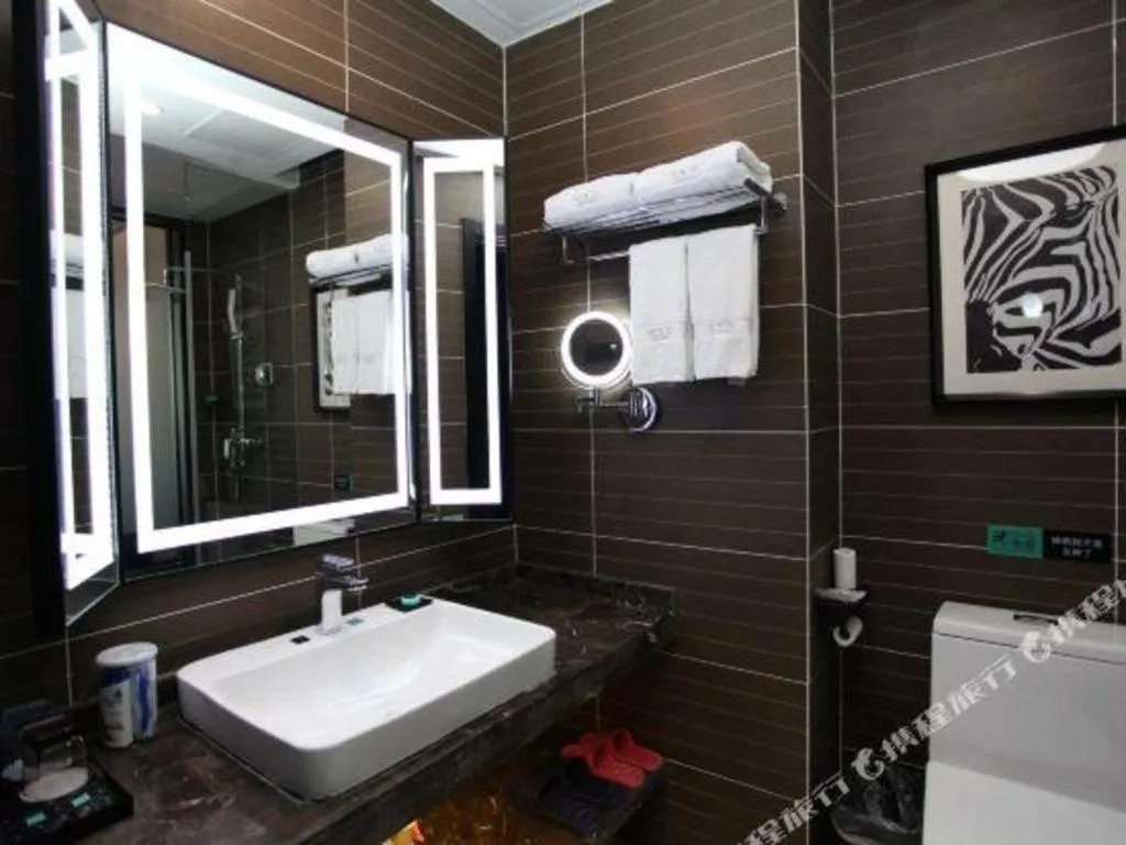 Xana Hotelle·Yutian