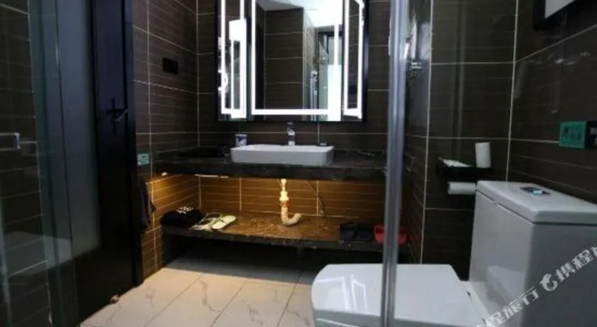 Xana Hotelle·Yutian