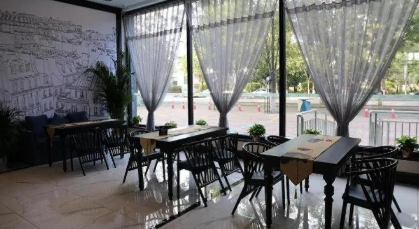 Xana Hotelle·Yutian