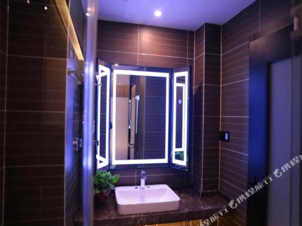 Xana Hotelle·Yutian