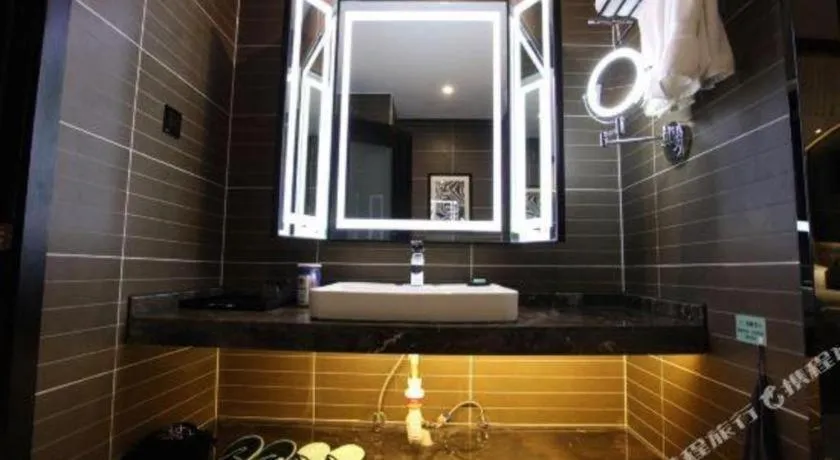 Xana Hotelle·Yutian