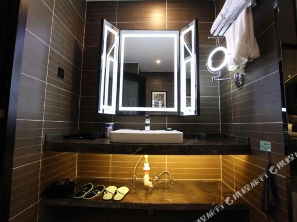 Xana Hotelle·Yutian