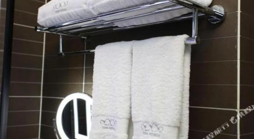 Xana Hotelle·Yutian