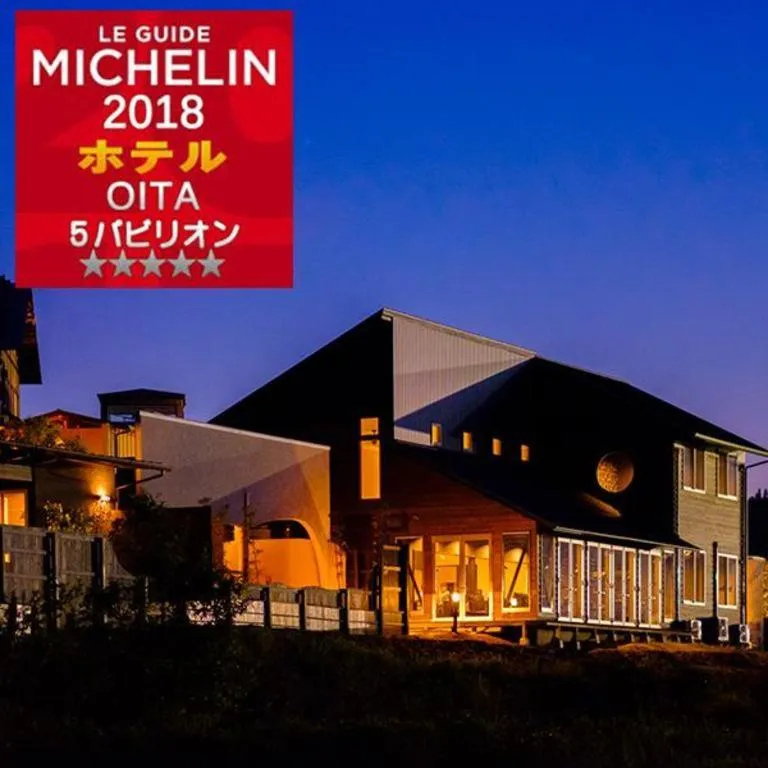 Yufuin Luxury Villa -zakuro-