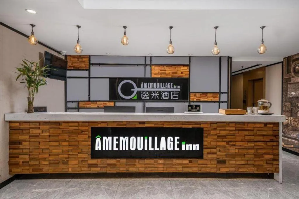 Yimi Hotel Guangzhou Sport College Branch