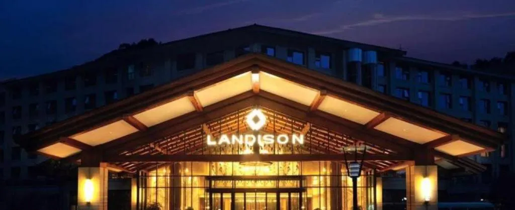 Landison Xinan Hotel Hangzhou