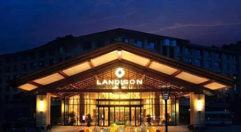 Landison Xinan Hotel Hangzhou