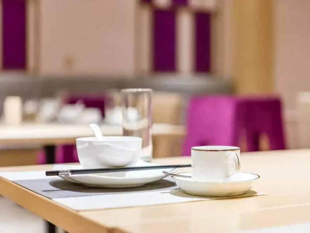 Lavande Hotel·Gaomi Government