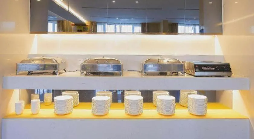 Lavande Hotel·Gaomi Government