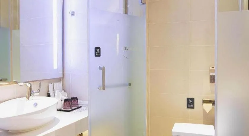 Lavande Hotel·Gaomi Government