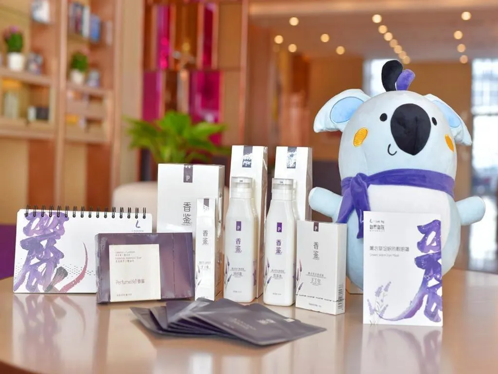 Lavande Hotel·Gaomi Government