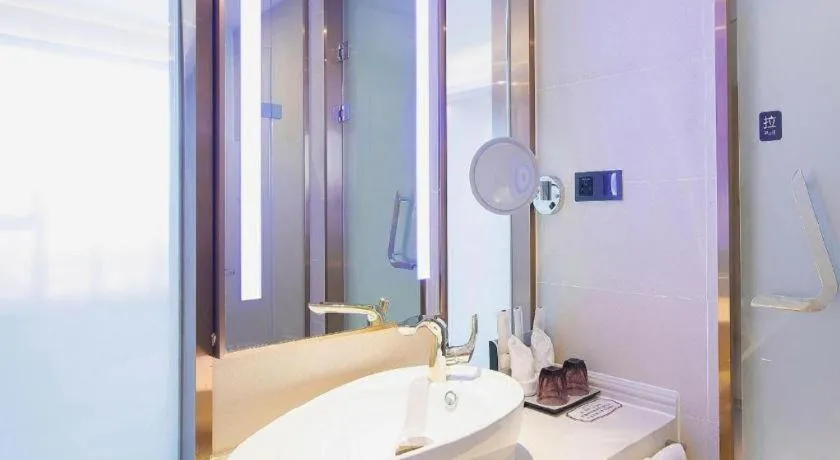 Lavande Hotel·Gaomi Government