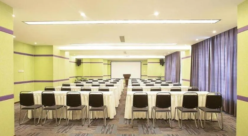 Lavande Hotel·Gaomi Government