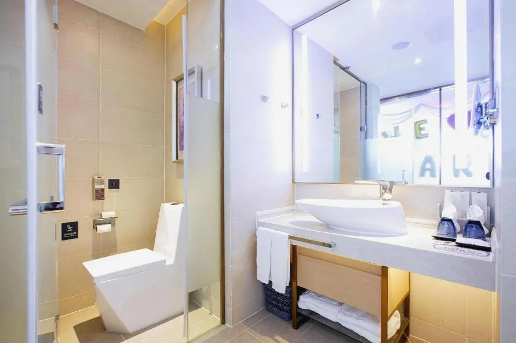 Lavande Hotel·Gaomi Government