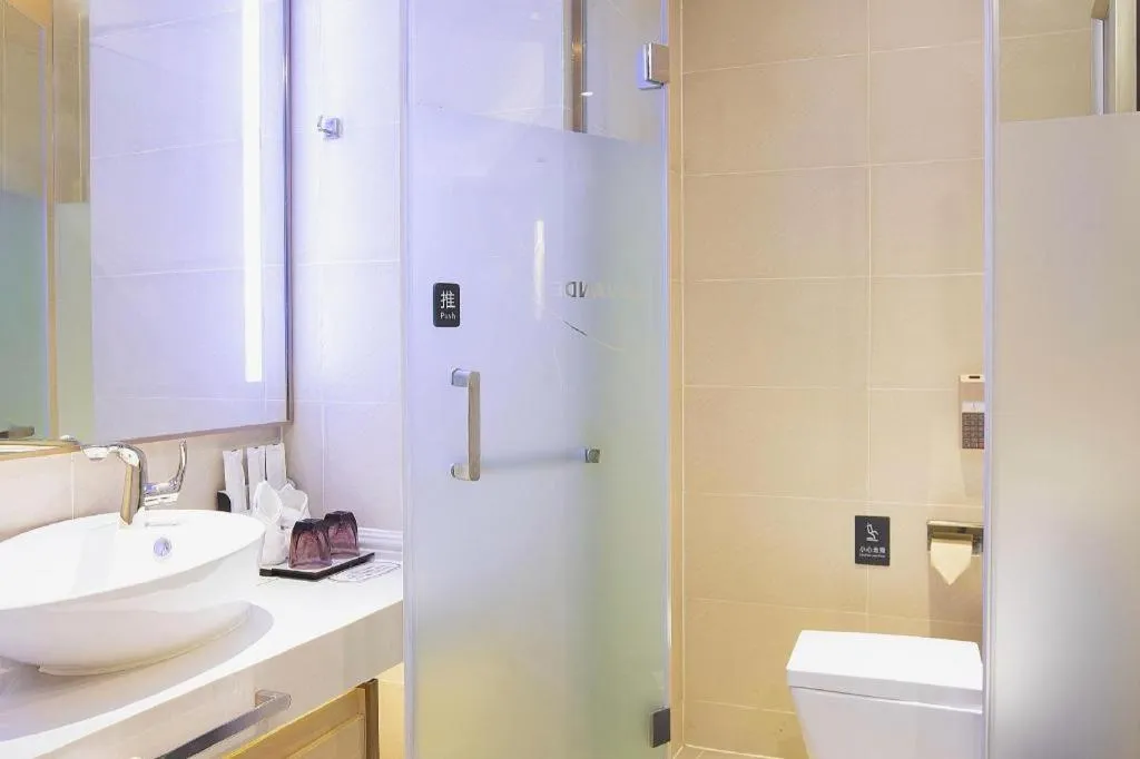 Lavande Hotel·Gaomi Government