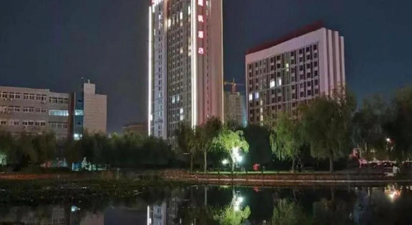 Lavande Hotel·Gaomi Government