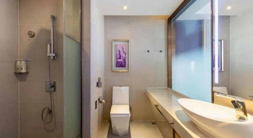 Lavande Hotel·Gaomi Government