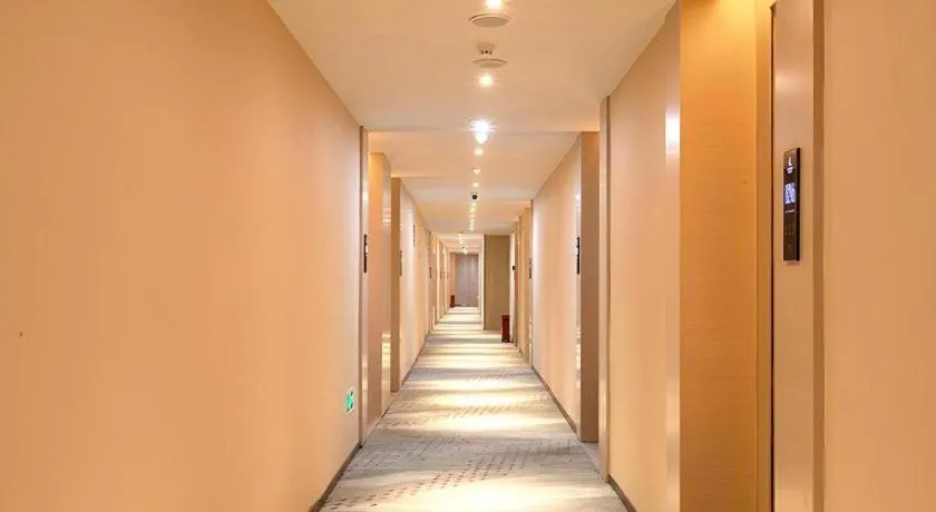 Lavande Hotel·Gaomi Government