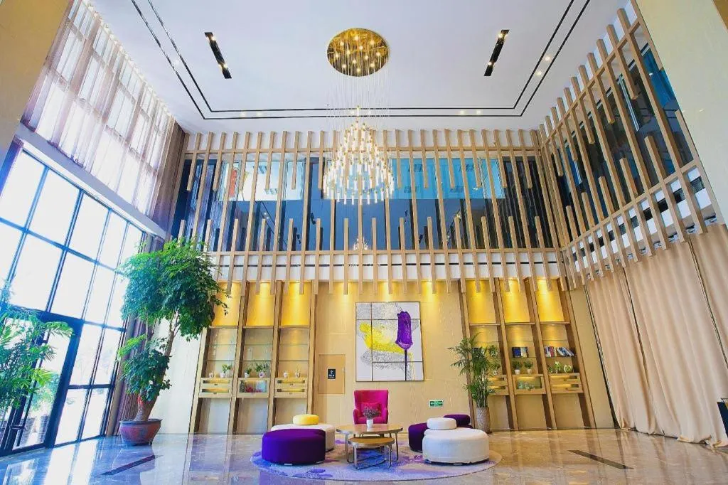 Lavande Hotel·Gaomi Government