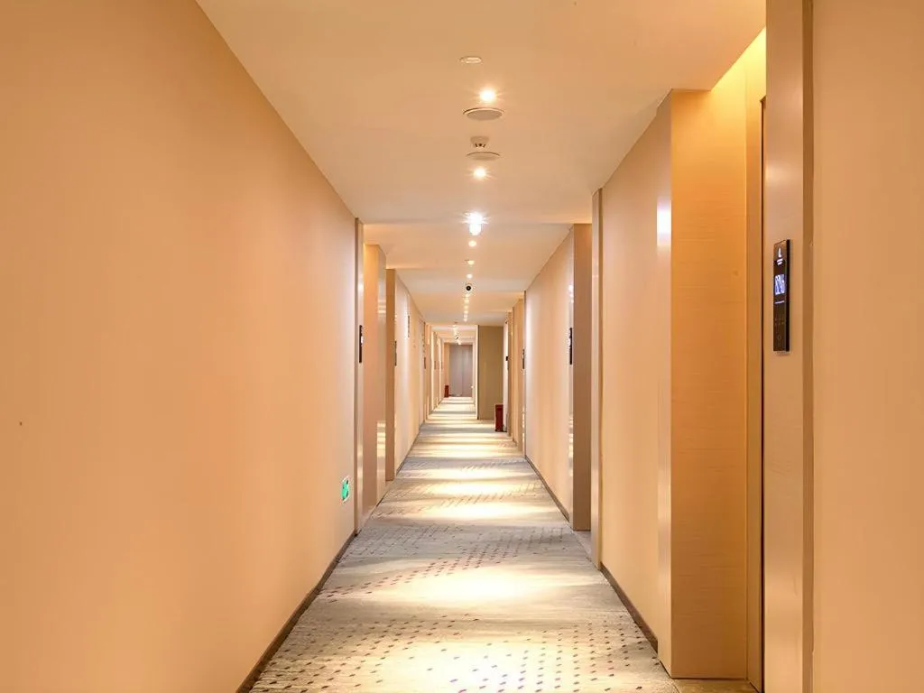 Lavande Hotel·Gaomi Government