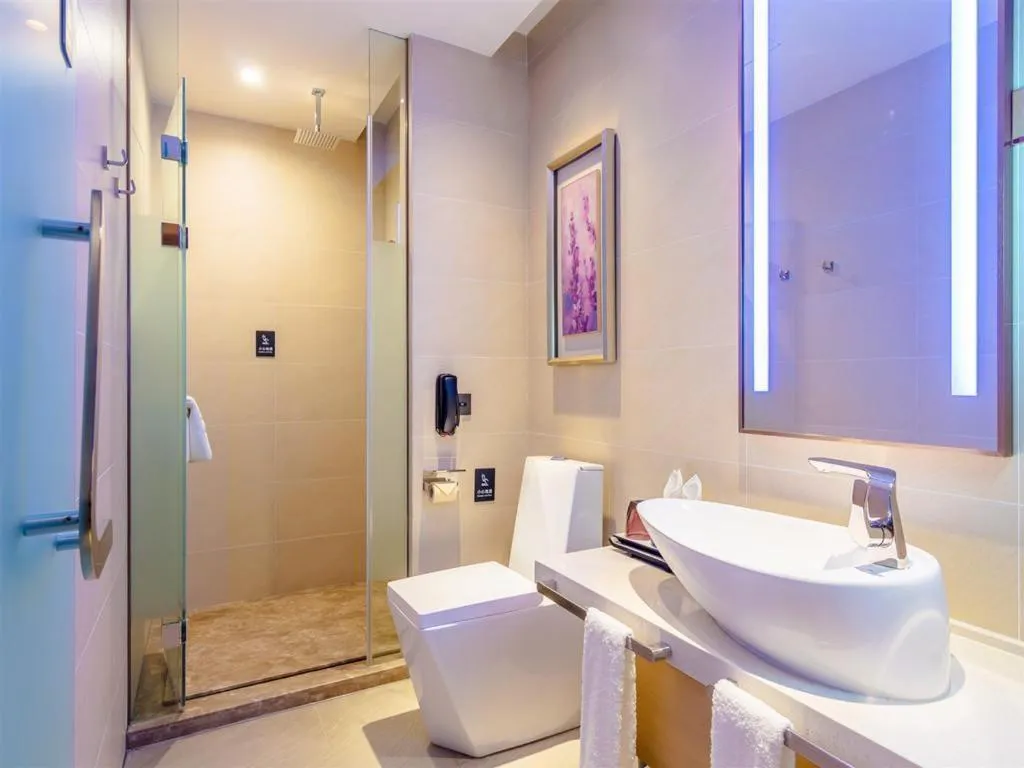 Lavande Hotel·Gaomi Government