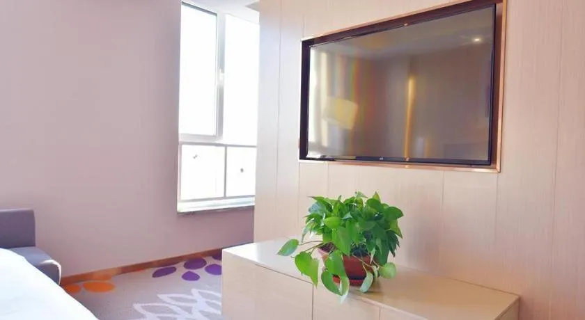 Bed in Lavande Hotel·Gaomi Government